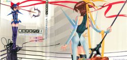 [colors] Mahou Shoujo Ai 2 Original Game Book