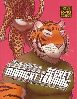 [Maririn] Secret Midnight Training [Eng]
