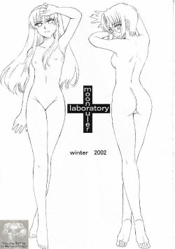 (C63) [MOON RULER (Tsukino Jyogi)] Moon Ruler Laboratory 2002 winter (Tsukihime) [Spanish]