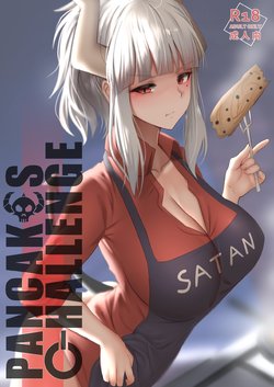 [Ginhaha] Pancakes Challenge (Helltaker) [Russian] [Get]