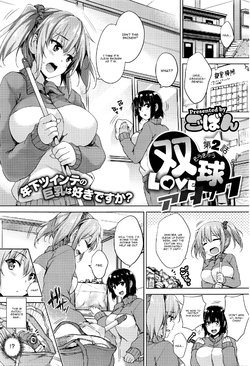 [Goban] Soukyuu Love Attack Ch. 2 (COMIC HOTMILK 2016-04) [English] [CGrascal]