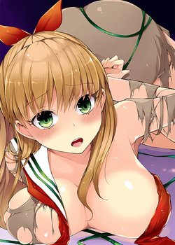 [Jyunn Irie] Sneaked Into A Horny Girls' School [Complete]