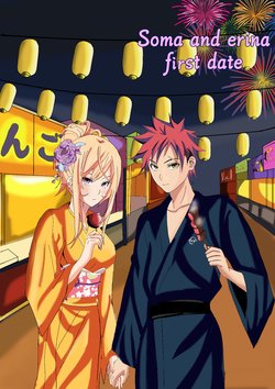 [Hiyori chan] Soma x erina first date (Shokugeki no Soma) [English]