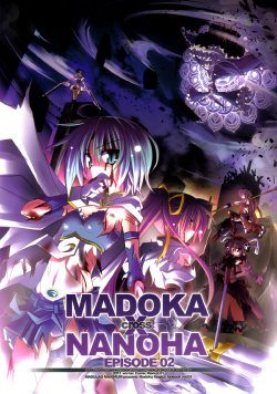 (C81) [MASULAO MAXIMUM (Kazekawa Nagi)] MADOKA x NANOHA EPISODE 02 (Puella Magi Madoka Magica, Mahou Shoujo Lyrical Nanoha) [English] [HimaHimaSeijin Scans]