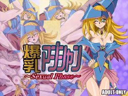 [Seek] Bakunyuu Magician ~Sexual Phase~ (Yu-Gi-Oh!)