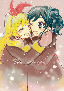 (Geinoujin wa Card ga Inochi! 6) [On the myg (Ryonko)] Stay with you. (Aikatsu!) [English] [Lazy Lily]