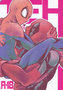 (TEAM UP 9) [REKKA (Kiya)] TEH (Spider-man, Deadpool)