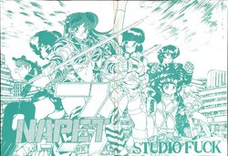 [Studio Fuck (Various) Onapet 7 (Sonic Soldier Borgman, Gundam ZZ, Osomatsu-kun)