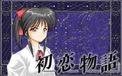 [Game Technopolis] Hatsukoi Monogatari (Digital Ange omake story)