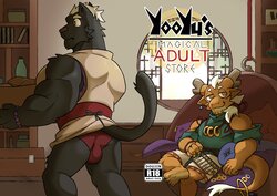 [Omyurice] Yooyu's Magical Adult Store Chapter 2