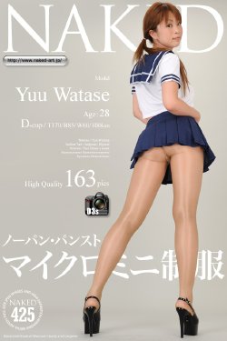 [NAKED-ART] NO.00425 Yuu Watase 渡瀬優 - マイクロミニ制服
