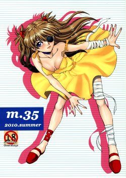 (C78) [Chuuka Mantou (Yagami Dai)] Mantou .35 (Neon Genesis Evangelion) [English] [Risette]