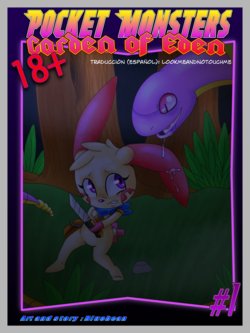 [Bluebean] Pocket Monsters - Garden of Eden #1 (Pokemon)[Spanish]