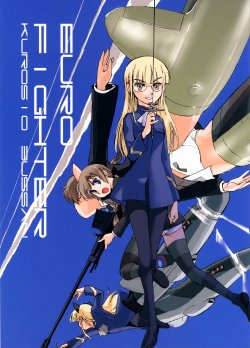 Kurosio Bussan - Euro Fighter (Strike Witches)