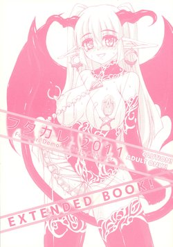 (Futaket 7) [Nine's Graphics (GENSHI)] Futakare 2011 EXTENDED BOOK!
