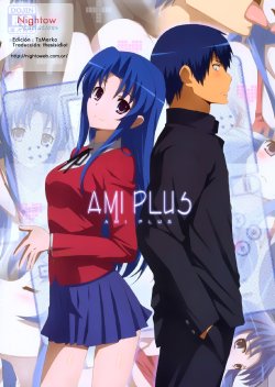 (COMIC1☆4) [Yowatari Kouba (Jet Yowatari)] Ami Plus (Toradora!) [Spanish] [Nightow]