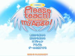 [Petit Pajamas] Please Teach! My Angel
