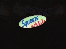 [Squeeze::ALL] Ryojoku no Dilemma