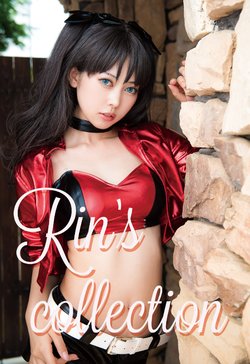 (C94) [Papillon (Arika Miu)] Rin's Collection
