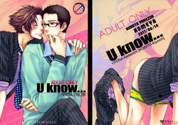 [Nekota Yonezou] U Know [Italian] [Yaoi Fantasy]