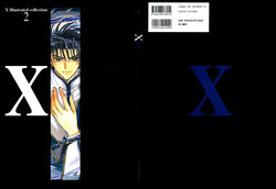 X/1999 Illustrated Collection 2 - Infinity