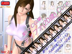 [Fighting Cuties] Tifa (20 years old) Core [Final Fantasy VII] [animated]