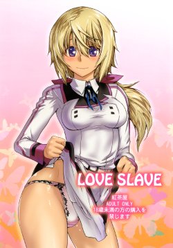 [Kouchaya (Ootsuka Kotora)] LOVE SLAVE (IS <Infinite Stratos>) [Digital]