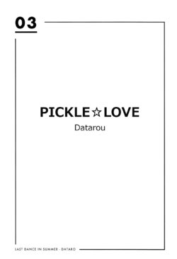 (C92) [Lylehout (Datarou)] Nuka Love | PICKLE☆LOVE (Last Dance in Summer) (Love Live!) [English] [Scanaloupe]