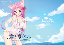 (Mimiket 35) [Ironenone (Momo Irone)] Kimi to Natsuyasumi -Summer Vacation with You-