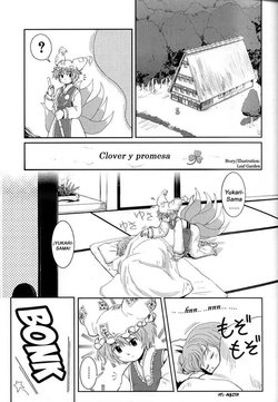 (Haniwa's Store) Clover and Promise (Touhou Project) [Spanish] [Nekomi Scans]