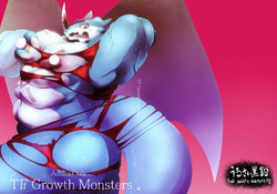 [Urusai Kokuen (Hatake)] TF Growth Monsters (Digimon) [Digital]