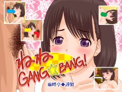 [Mahantei] Nene GANG☆BANG! (Love Plus)