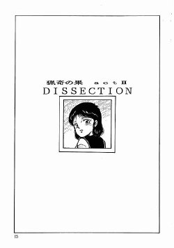 Kiyomi Fujita - Dissection
