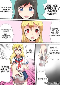 [Barikan Shoujo] Clipper Girls 1 [English]