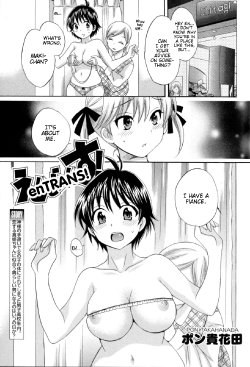 [Pon Takahanada] enTRANS! Ch. 3 [ENG]