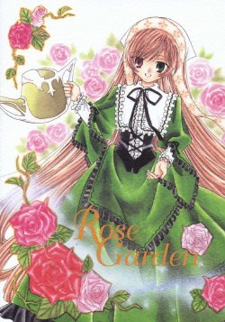[Angel Project (Minase Kasumi,Haruku Marimo)] Rose Garden (Rozen Maiden)