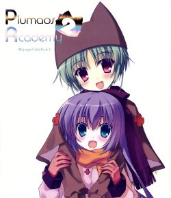 (C81) [Ice to Choco (Nanao Naru, Kokonobi)] Plumaos Acadamy 2