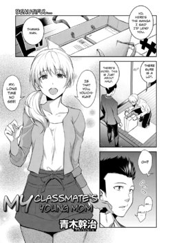 [Aoki Kanji] Doukyuusei no Wakai Haha | My Classmate's Young Mom (Web Manga Bangaichi Vol. 1) [English] [fraudia + Amalthea]