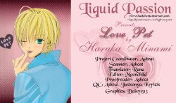 (C71) [Panis Angelics (Minami Haruka)] Love Pet [English] [Liquid Passion]