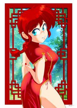[OldManArtist] Playing with her husband (Ranma 1/2) [Ongoing]