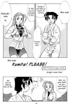 (C63) [Tsurikichi Doumei (Kogawa Masayoshi)] Miu-san! Kumite Onegai Shimassu! | Miu-san Kumite! Please! (Non Dema-R Tankahen) (History's Strongest Disciple Kenichi) [English] [Illuminati-Manga]