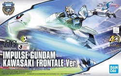 Mobile Suit Gundam X J.League - High Grade J20 Club Box Art collection