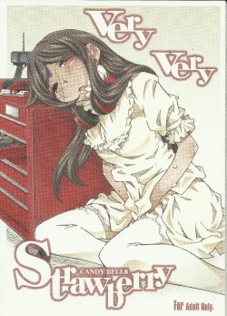 (C83) [RPG COMPANY 2 (Toumi Haruka)] CANDY BELL 8 -very very strawberry- (Ah! My Goddess)