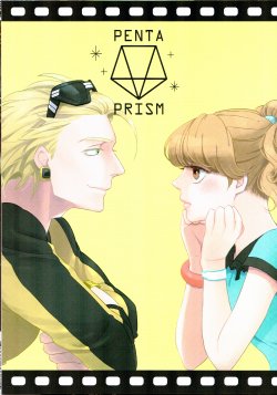 [G's (Kita)] PENTA PRISM (TIGER & BUNNY)