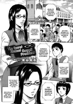 [Kuroya Kenji] Himitsu no Seitokaichou | Secret Female Student Council President (COMIC Megastore 2009-12) [English] [Bobloblaw]