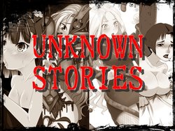 [Kourinsha] Unknown Stories (Bio Booster Armor Guyver)