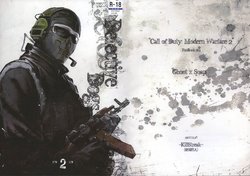 (C81) [KillStreak (Tinmeshi)] Defective Dogs 2 (Call of Duty Modern Warfare) [Korean]