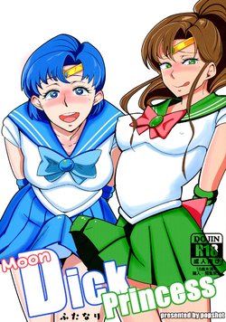 (C92) [POPSHOT (Guts)] Moon Dick Princess (Bishoujo Senshi Sailor Moon)