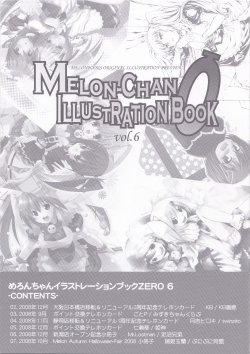 MELON‐CHAN ILLUSTRATION BOOK 0 vol.6