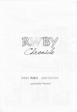 (BANZAI‼) [Amechan (Soraho] RWBY Chronicle RWBY Sairokubon Omake Book (RWBY)